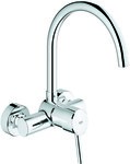 Concetto Single lever sink mixer, chrome, 360 ° spout rotation, 35 mm ceramic head