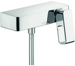 Hansgrohe AXOR Urquiola single lever shower mixer DN15 for exposed installation - chrome 11620000