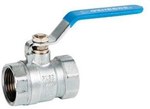 Threaded ball valve DN15, brass, PN25, half-bore