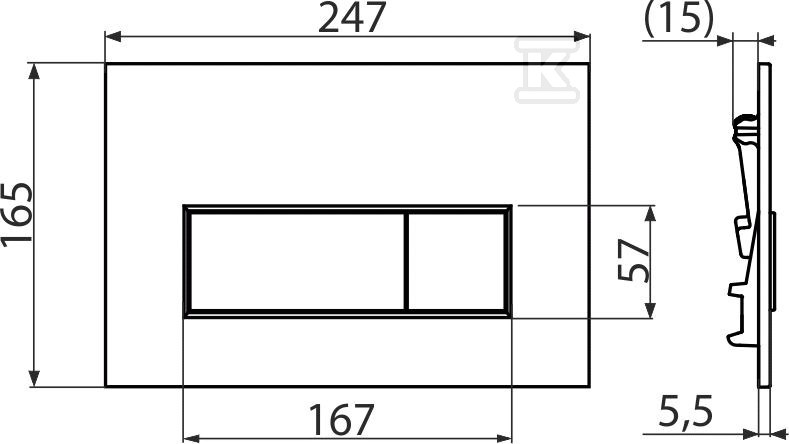 Öblítő gomb Onnline rejtett - CGJ544