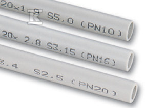 Rura PP 125x17,1x4000 PN16 BOR plus - 3053034