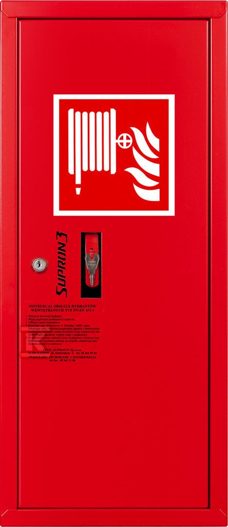 Бічний гідрант DN25, шланг 30 м, - S-25-ZB30-P-3000P