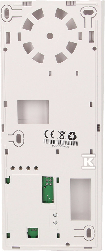 Багатокімнатний цифровий перемофон - PC-512