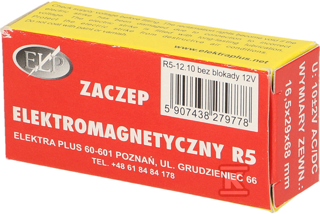 Elektrozaczep symetryczny bez pamięci, - R5-12.10