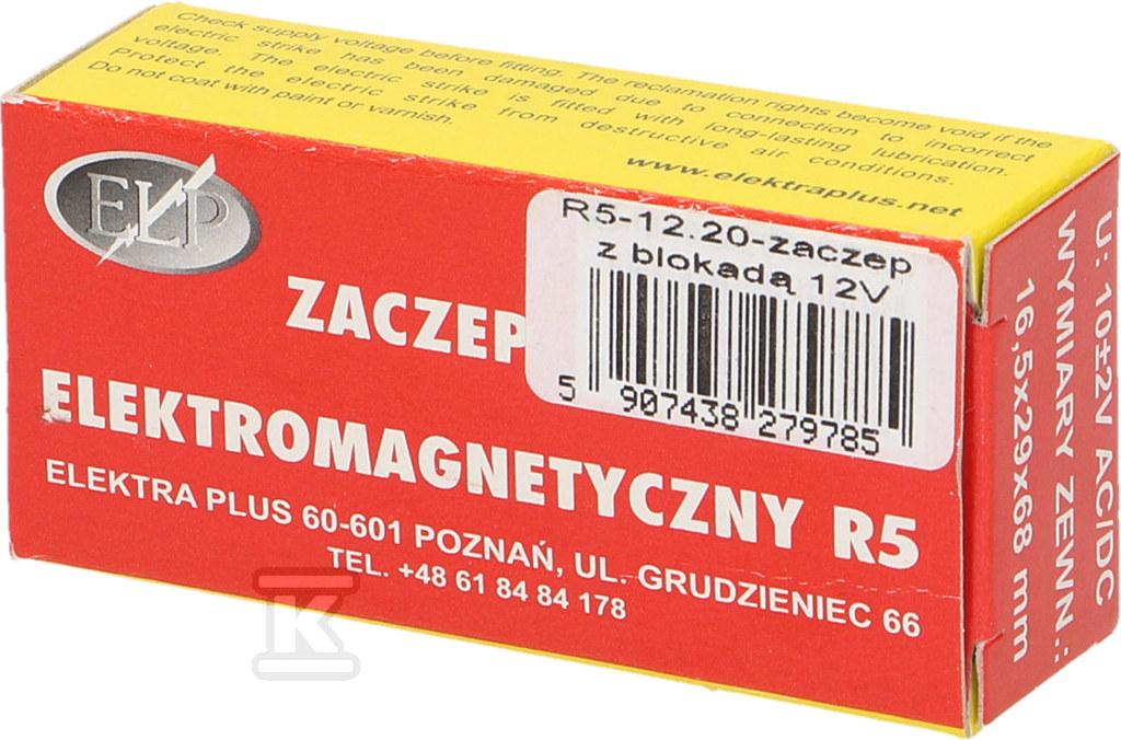 Elektrozaczep symetryczny z blokadą - R5-12.20