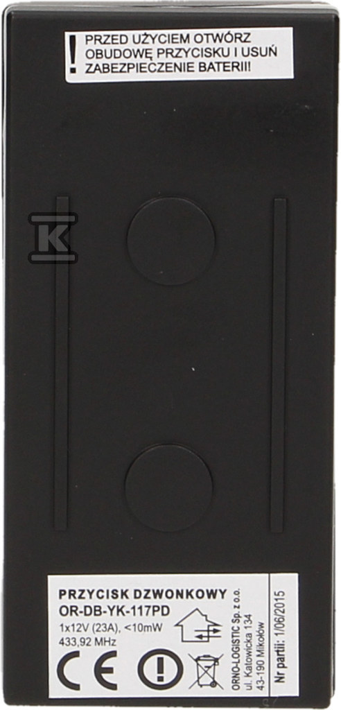 Bell button for OPERA series wireless - OR-DB-YK-117PD