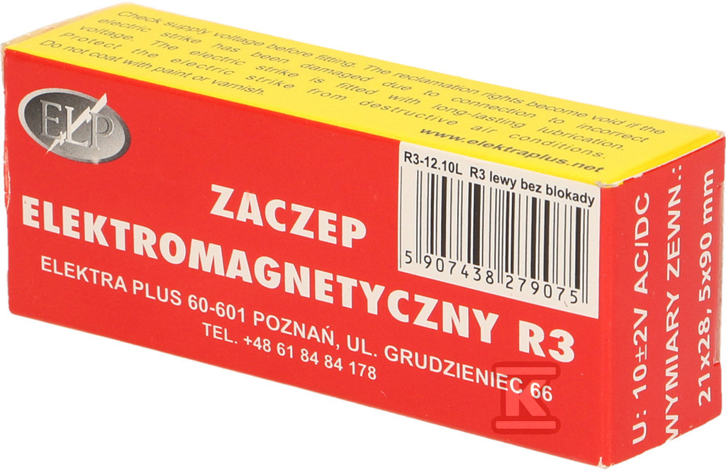 Symmetrical electric strike without - R3-12.10L