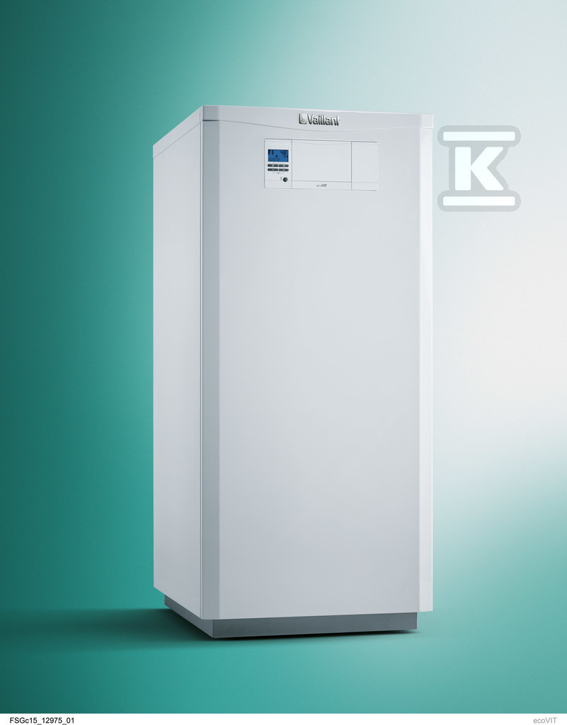 Single-function condensing boiler VKK - 0010019520