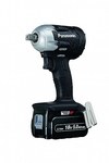 Set PANASONIC Impact wrench 18V with 2 x 18V 5.0Ah Li-ion + charger, with Systainer (14.4V mating)