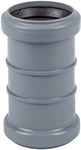 Double-socket PP connector for internal sewage 40 sanitary gray Onnline