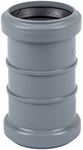 Double-socket PP connector for internal sewage 50 sanitary gray Onnline