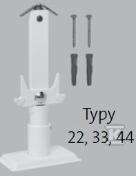 Állvány acéllemez radiátorokhoz, 200 mm - AGU5BS5115684900