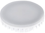 Lampa ESG LED 9W GX53-NW 9W 750lm 4000K 110° GX53