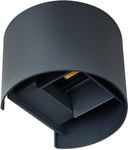 Facade luminaire REKA LED EL 7W-O-GR 360lm 4000K IP54 round graphite