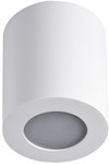 Spotlight SANI IP44 DSO-W GU10 white