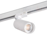 The projector for ATL2 GU10-W busbars, white