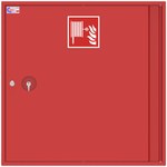 Internal hydrant fi25 length 20 rm SLIM GREEN RAL 3000 patent lock solid door 780x780x180mm red