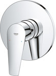 BauEdge concealed single lever mixer for operating one water outlet