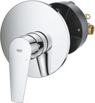 Single lever shower mixer BauEdge with 46mm head