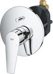 Single lever bath mixer BauEdge, 46mm head