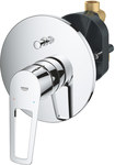 Single lever bath mixer BauLoop, 46mm head