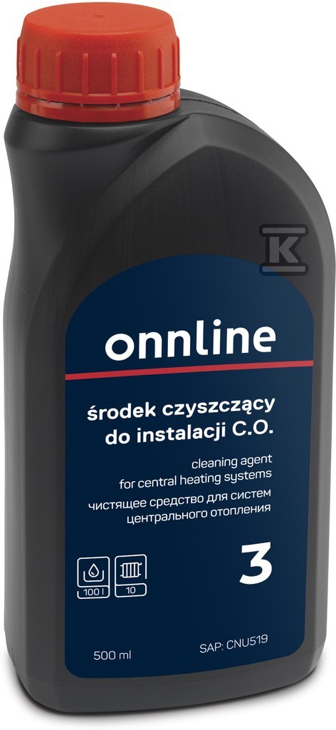Інсталяційний очищувач C.O. ONNLINE 3 - CNU519