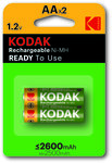 Baterie Kodak KAAHR-2 2600 mAh NiMH, buc.=bli (2 buc.)