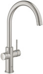 Zestaw startowy Grohe Blue Home z wylewką w kształcie C, stal nierdzewna, bateria, filtr 600 l, chłodziarka i butla CO2, dostęp do wody zwykłej i filtrowanej / gazowanej, kąt obrotu wylewki 150° moduł Buetooth, głowica Ceramiczna 28 mm