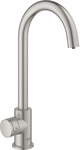 GROHE Blue Home Mono pillar valve, stainless steel, pillar valve, 600 l filter, cooler and CO2 bottle, access to filtered / sparkling water only, swivel angle of spout type C 150 °, Buetooth module