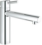 Concetto Single lever sink mixer, chrome, 140 ° angle of rotation, 35 mm ceramic head, for installation under the window