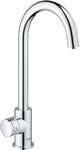 GROHE Blue Home Mono pillar valve, chrome, pillar valve, 600 l filter, cooler and CO2 bottle, access to filtered / carbonated water only, swivel angle of spout type C 150 °, Buetooth module