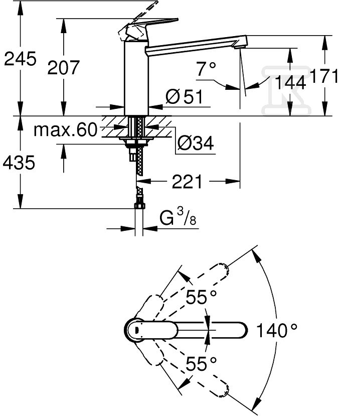 Bateria zlewozmywakowa Eurosmart - 30193DC0