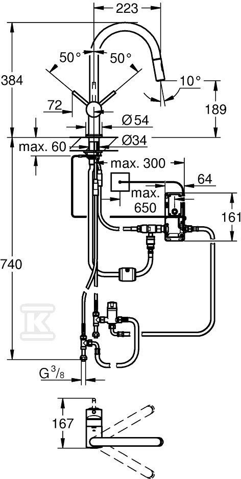 Bateria zlewozmywakowa Minta Touch - 31358DC2