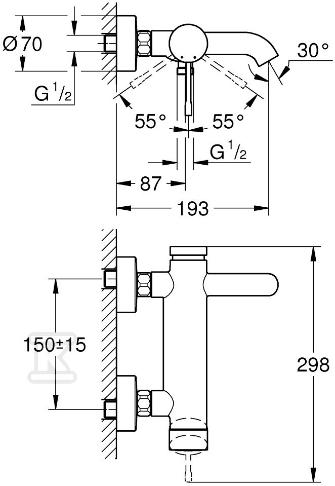 Essence Single lever bath mixer, hard - 33624A01