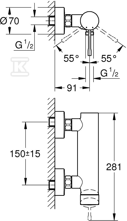 Essence Single lever shower mixer, hard - 33636A01