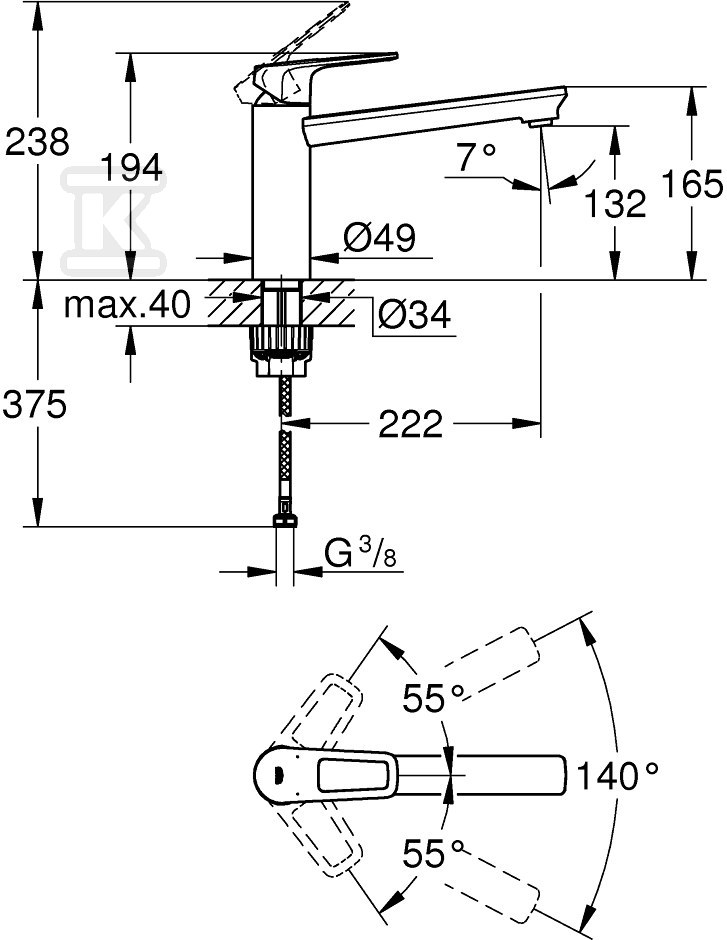 BauLoop Single lever sink mixer, - 31706000