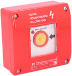 Fire-fighting (fire protection) power switch & nbsp; PWP1-W01-A-11-2LED7\M