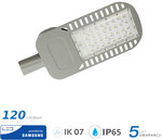 Oprawa Uliczna LED V-TAC SAMSUNG CHIP 50W Soczewki 110st 135Lm/W VT-54ST 4000K 6850lm 5 Lat Gwarancji