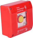 Fire-fighting (fire protection) power switch & nbsp; PWP1-W01-B-11-2LED7\.