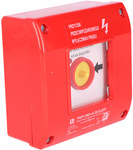 Fire-fighting (fire protection) power switch & nbsp; PWP1-W01-A-20-2LED7\.