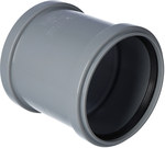 Double-socket PP-HT 50, sanitary gray, for internal sewage