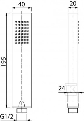 CARRE 1-function handset - 2328280