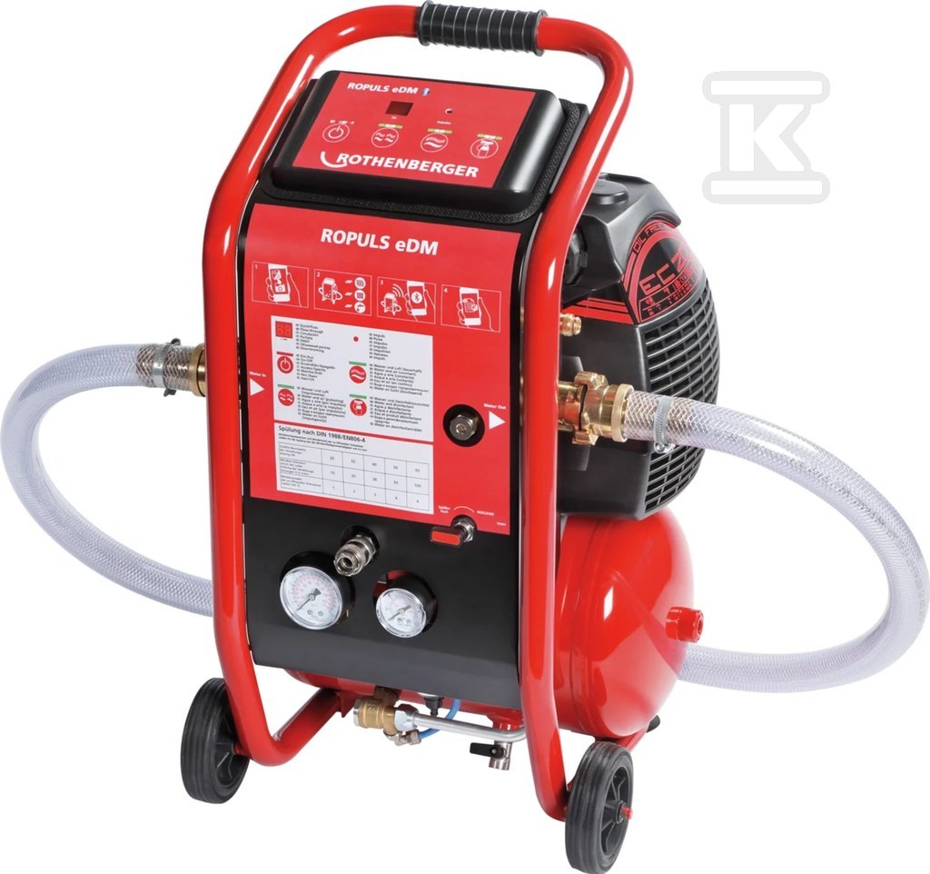 ROPULS EDM - 1000001134