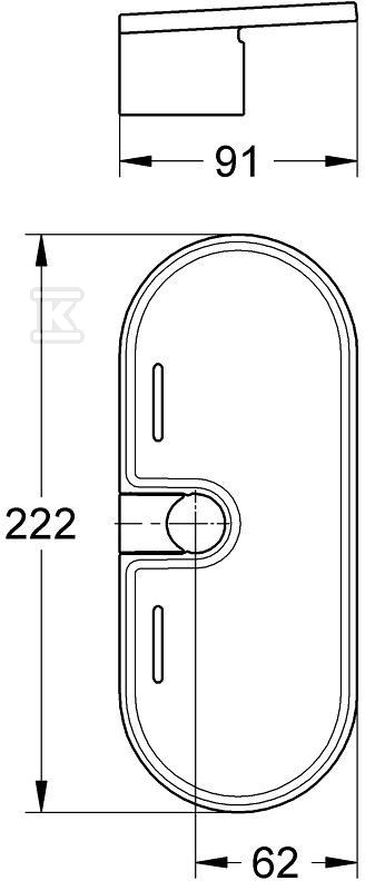 EasyReach - shelf for washing utensils - 27596000