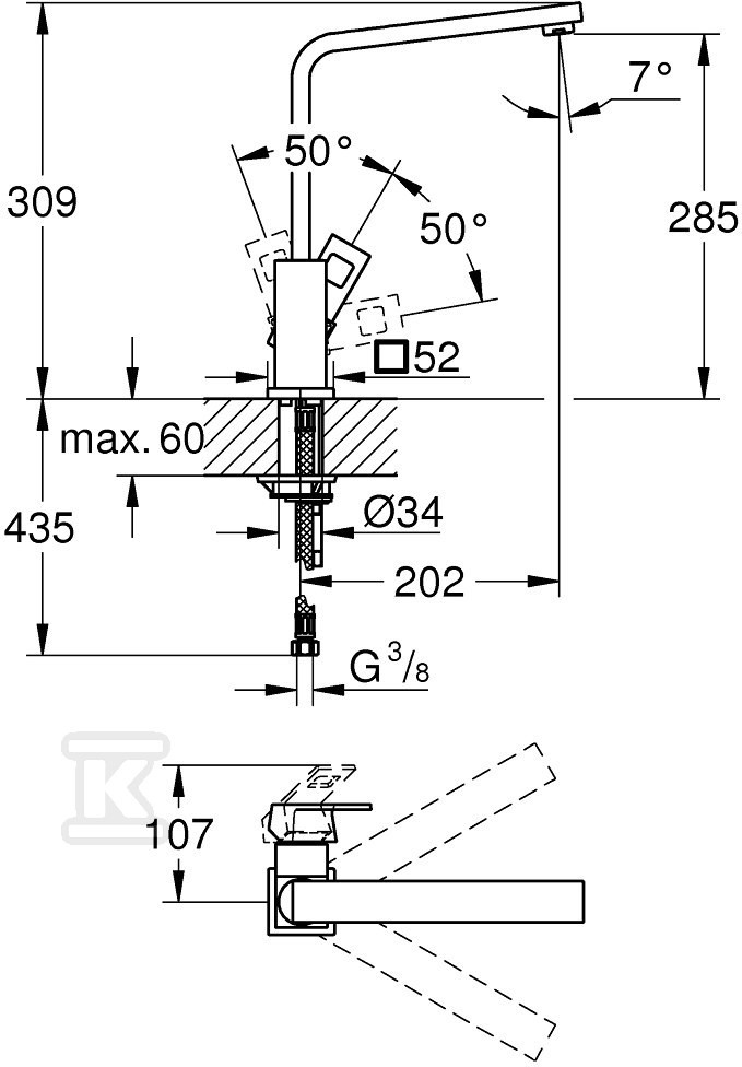 Bateria zlewozmywakowa EuroCube - 31255000