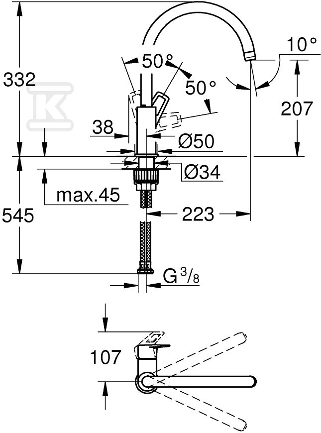 BauLoop Einhand-Spültischarmatur, - 31368001