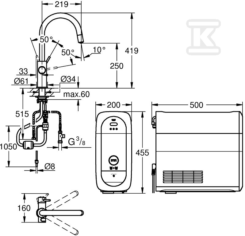 GROHE Blue Home Starter kit with - 31541000