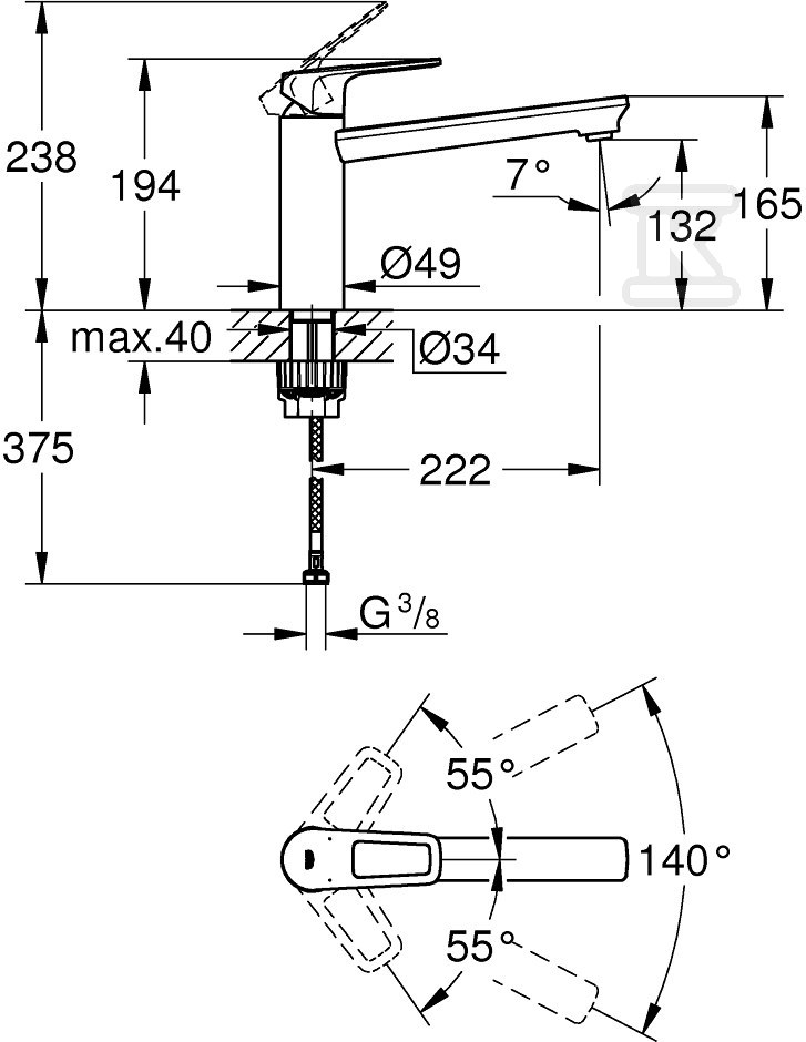 BauLoop Single lever sink mixer, - 31706000