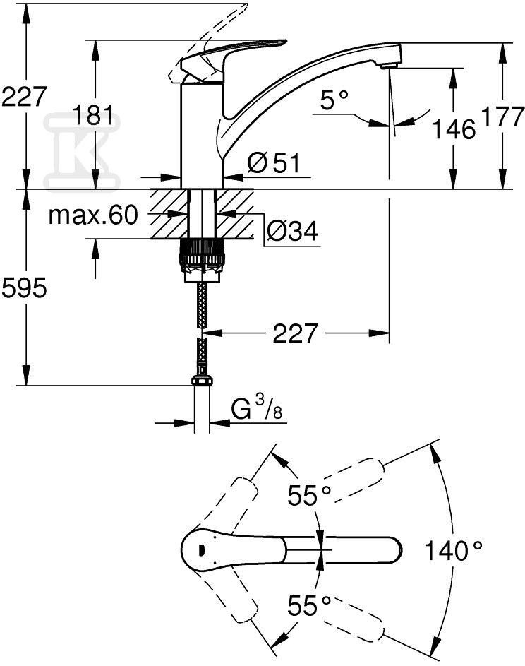 Bateria zlewozmywakowa Eurosmart - 33281003