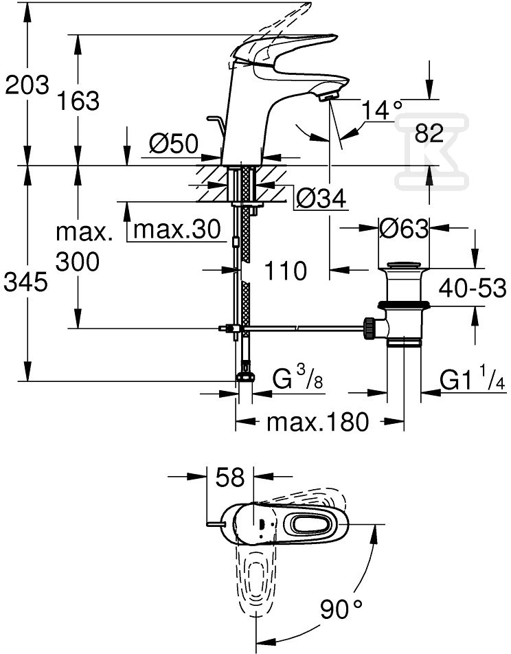 Bateria umywalkowa Grohe Eurostyle - 23374LS3